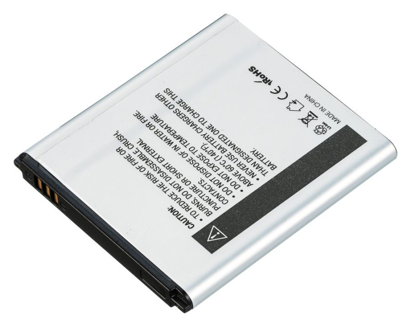 Аккумулятор Pitatel SEB-TP224 для Samsung i8552, 1800mAh