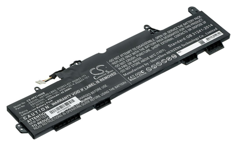 Аккумуляторная батарея Pitatel BT-1560 для HP EliteBook 840 G5