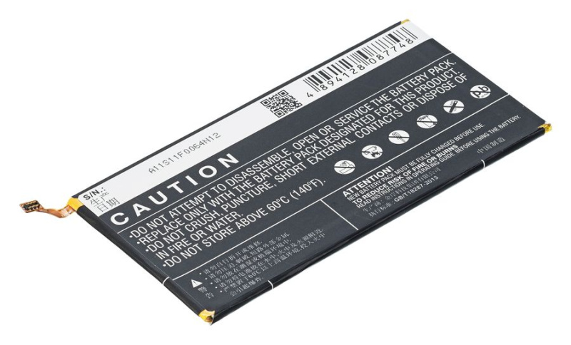 Аккумуляторная батарея TPB-010 для Huawei MediaPad X1 7.0 3G (7D-501U), LTE (7D-501L), 4850mAh