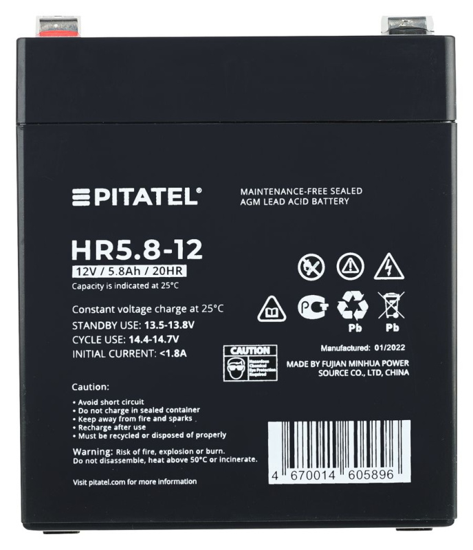 Аккумулятор Pitatel HR5.8-12, 12V 5.8Ah