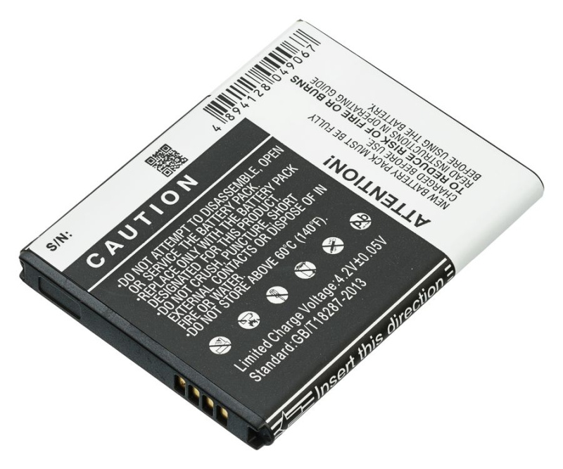 Аккумулятор Pitatel SEB-TP213 для Samsung GT-i9100 Galaxy S II, GT-i9103 Galaxy R, SGH-i777, 1650mAh