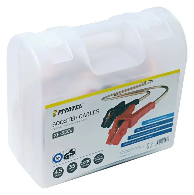 Провода для запуска Pitatel XF-35Cu (медь, 35мм2, 4.5м)