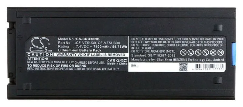 Аккумуляторная батарея Pitatel BT-2923 для Panasonic CF-VZSU30, CF-VZSU30B, CF-VZSU30BU