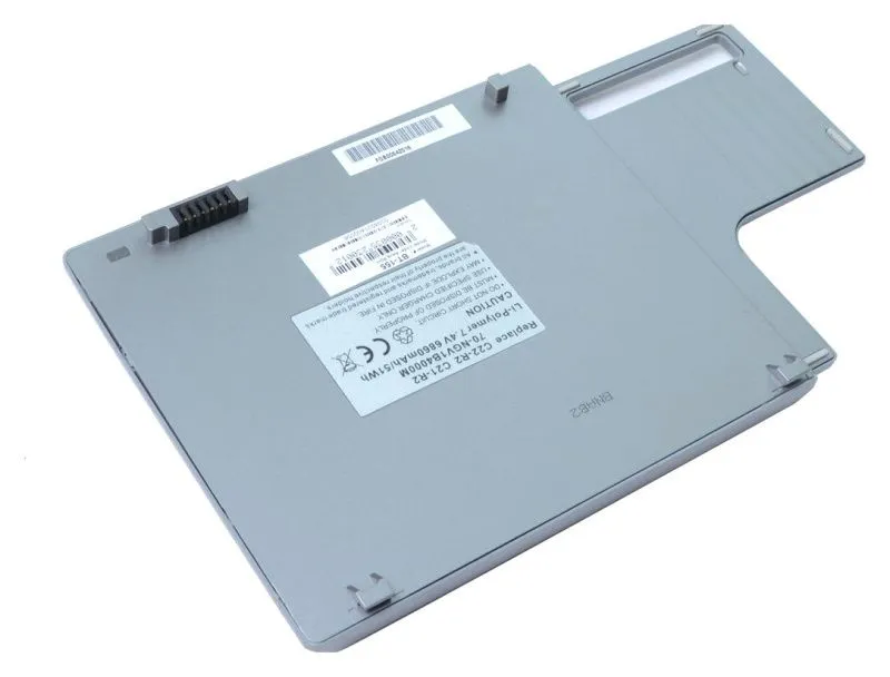 Аккумуляторная батарея Pitatel BT-155 для ноутбуков Asus R2