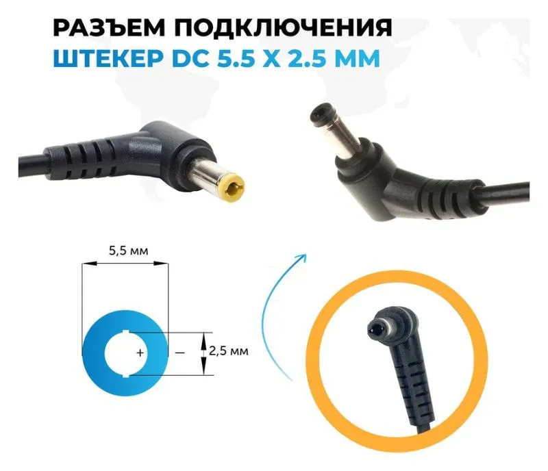 Блок питания Pitatel AD-192 для ноутбуков Toshiba (19V 2.1A)