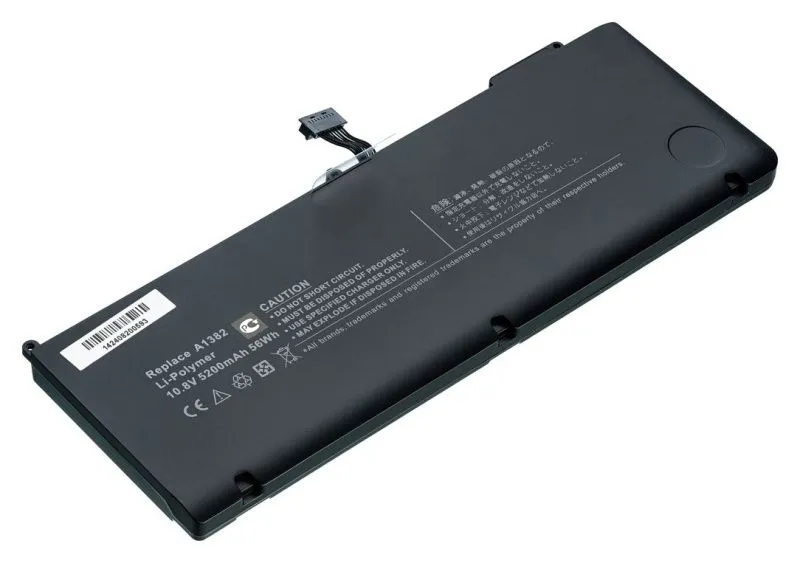 Аккумуляторная батарея Pitatel BT-1806 для ноутбуков Apple MacBook Pro 15'' MC721LL/A (2011), MC371 (2010)