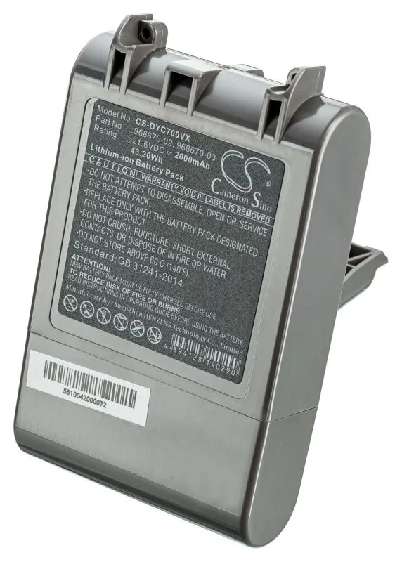 Аккумуляторная батарея Pitatel VCB-062-DYS21.6-20L, Li-Ion 21.6V 2.0Ah