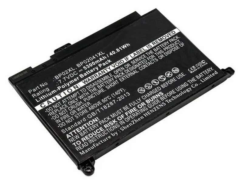 Аккумуляторная батарея Pitatel BT-1470 для HP Pavilion 15-au, 15-aw000