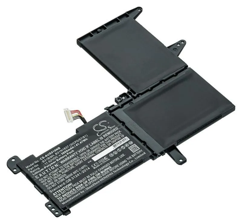 Аккумуляторная батарея Pitatel BT-1161 для Asus N580GD, S510UQ
