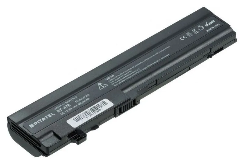 Аккумуляторная батарея Pitatel BT-478 для ноутбуков HP Mini 5101
