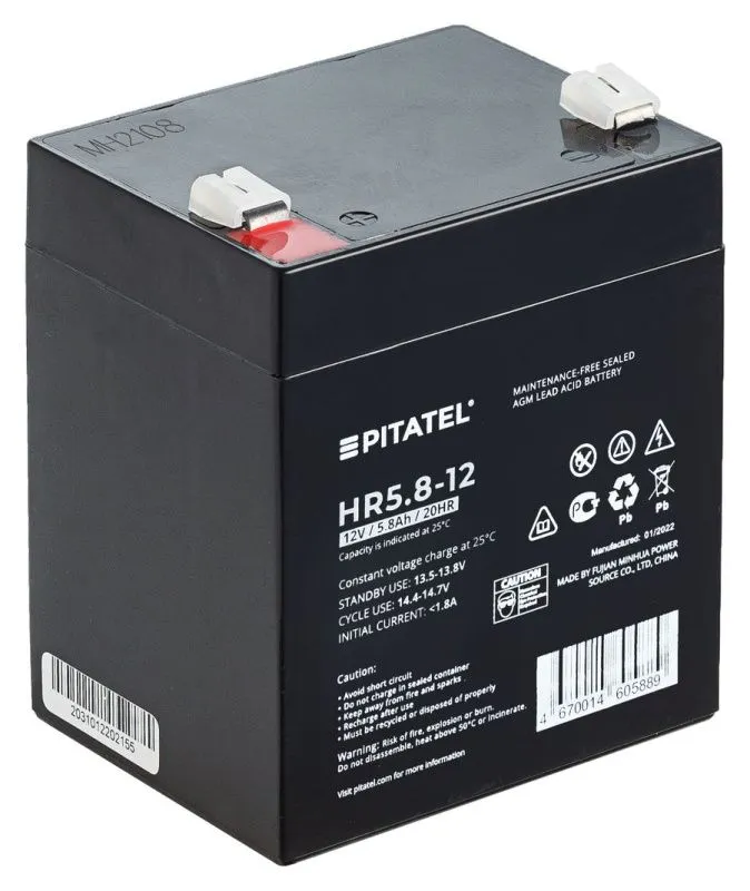 Аккумулятор Pitatel HR5.8-12, 12V 5.8Ah