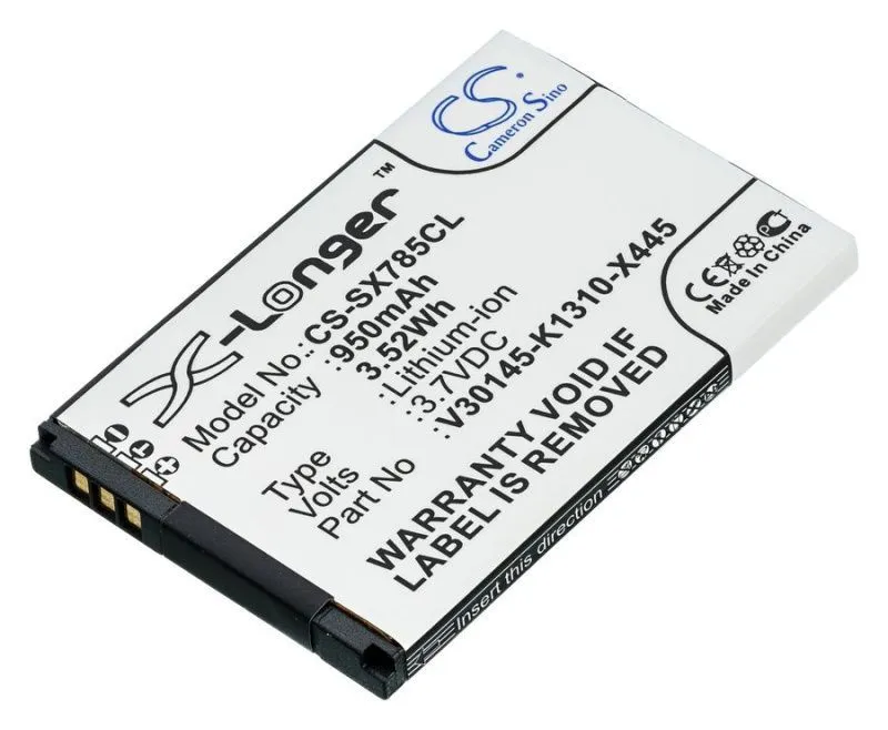 Аккумулятор Pitatel SEB-CP012 для Gigaset SL400/SL780/SL785/SL788/SL78H