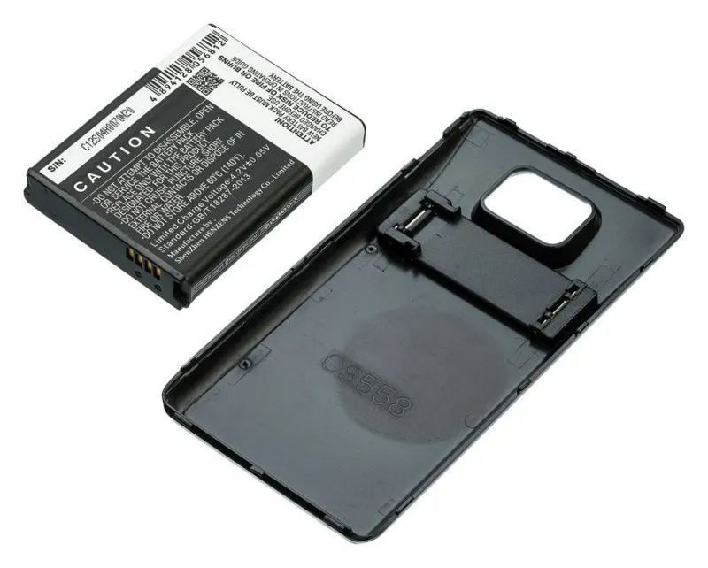 Аккумулятор EB-L1A2GBA для Samsung GT-i9100 Galaxy S II, SGH-i777 Galaxy S II