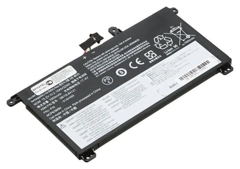 Аккумуляторная батарея Pitatel BT-2905 для Lenovo ThinkPad T570