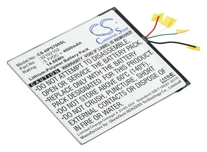 Аккумуляторная батарея Pitatel TPB-087 для HP Slate 7