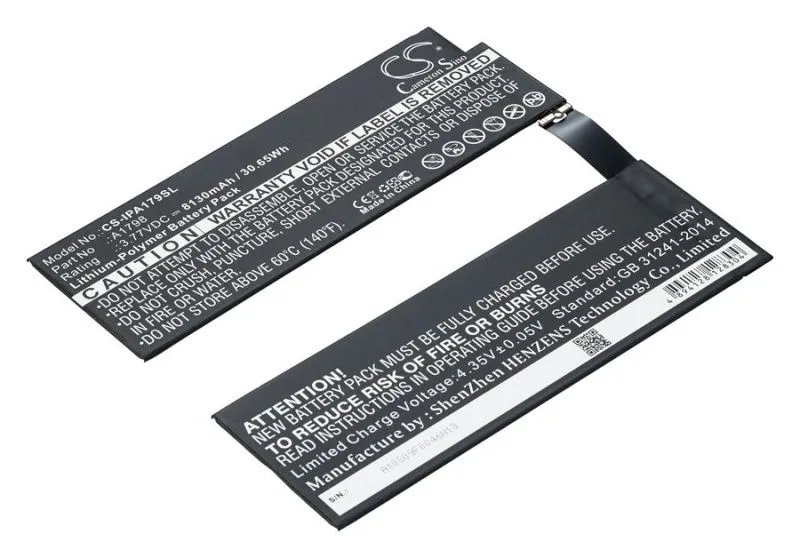 Аккумуляторная батарея TPB-042 для Apple iPad Pro 10.5