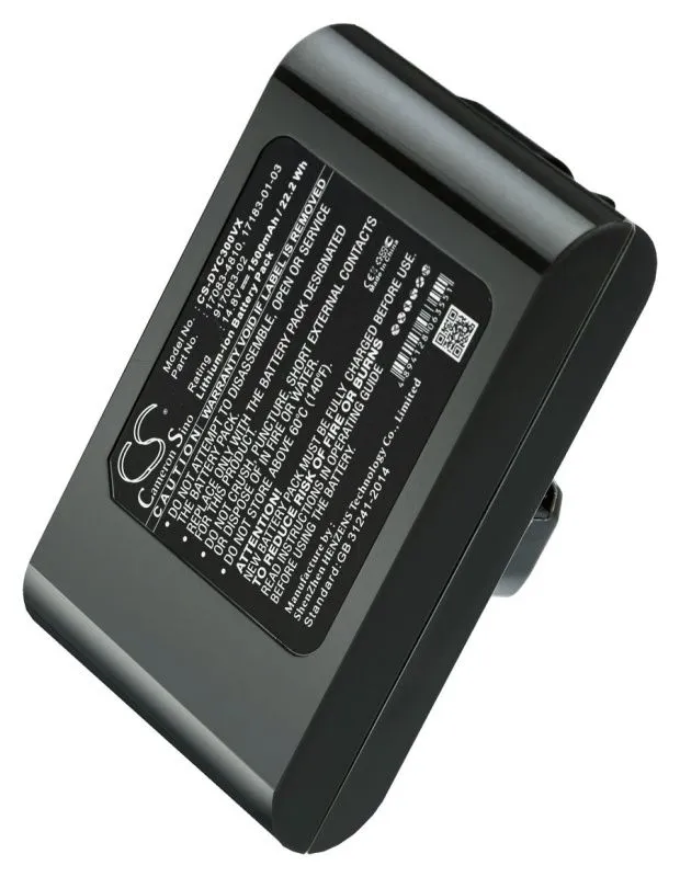 Аккумуляторная батарея Pitatel VCB-043-DYS14.8-15L, Li-Ion 14.8V 1.5Ah