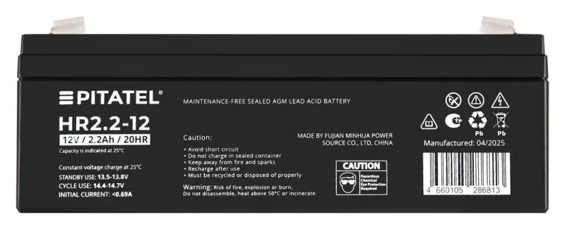 Аккумулятор Pitatel HR2.2-12, 12V 2.2Ah