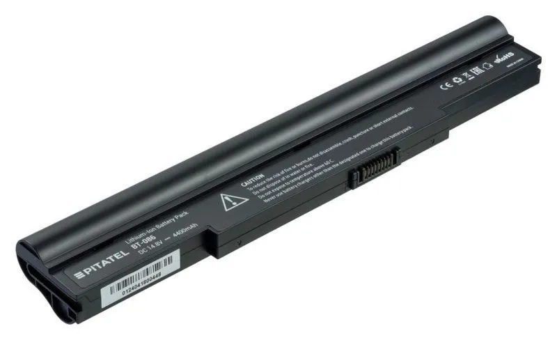 Аккумуляторная батарея Pitatel BT-086 для ноутбуков Acer Aspire 5943G, 5950G, 8943G, 8950G
