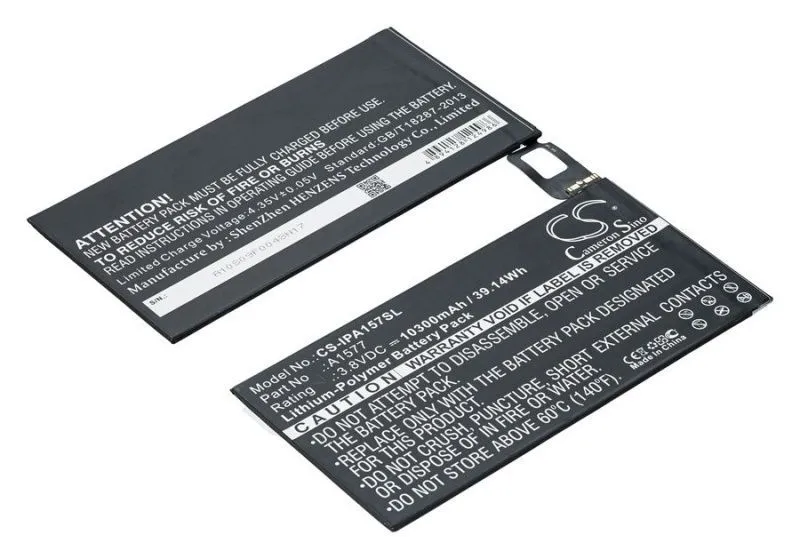 Аккумуляторная батарея TPB-043 для Apple iPad Pro 12.9 (A1584)