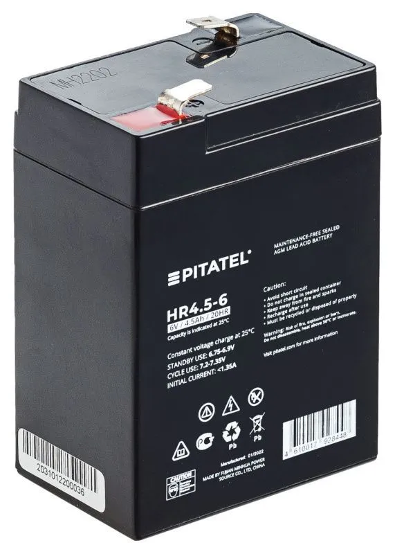 Аккумулятор Pitatel HR4.5-6, 6V 4.5Ah