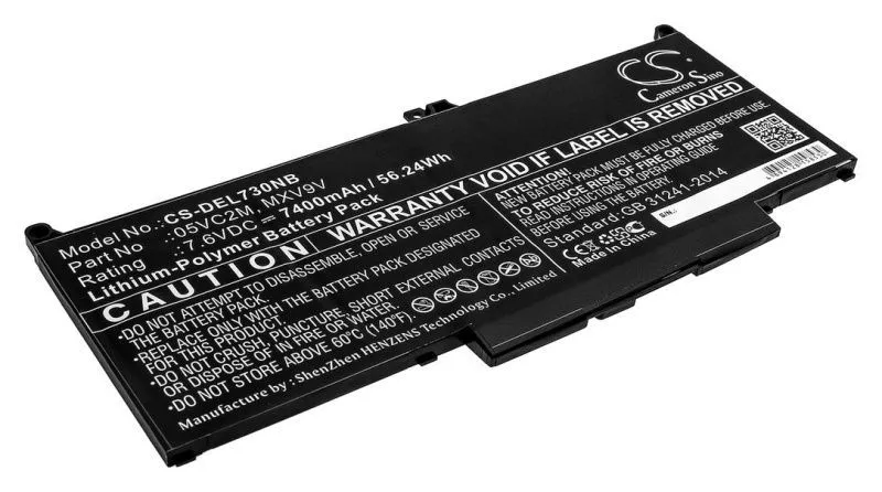 Аккумуляторная батарея Pitatel BT-1577 для Dell Latitude 13 7300