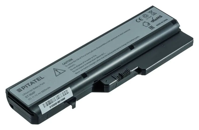 Аккумуляторная батарея Pitatel Pro BT-964P для ноутбуков Lenovo