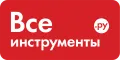 ВсеИнструменты.ру