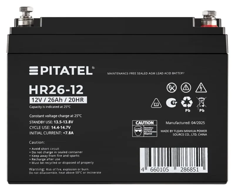 Аккумулятор Pitatel HR26-12, 12V 26Ah