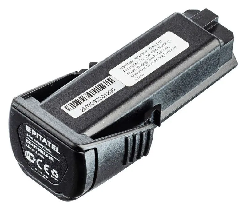 Аккумуляторная батарея Pitatel TSB-191-BOS3.6-20L (BOSCH p/n: 2607336242, 2 607 336 241, 2 607 336 242, BAT504), Li-Ion 3.6V 2.0Ah
