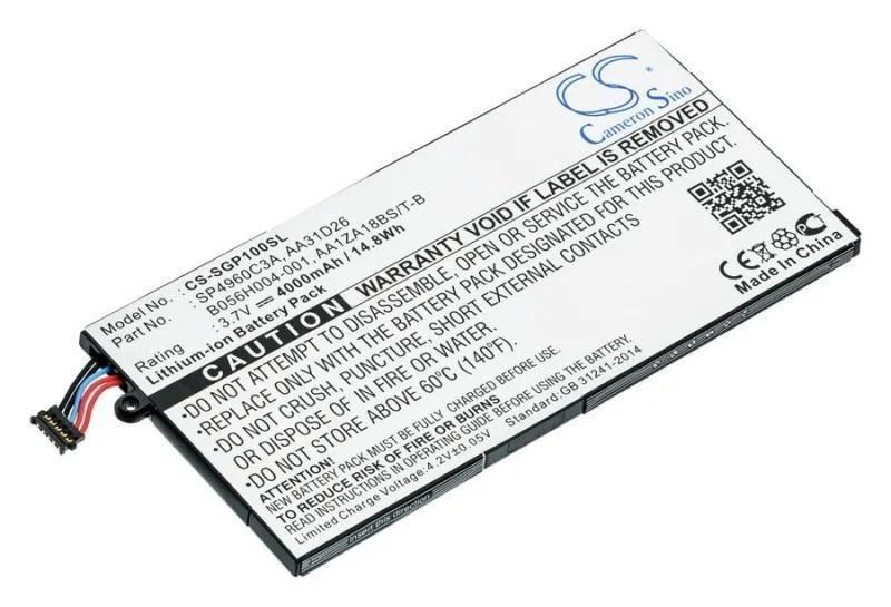 Аккумуляторная батарея TPB-050 для Samsung Galaxy Tab, Galaxy Tab 7.0
