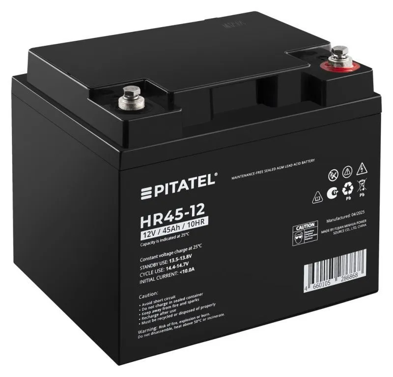 Аккумулятор Pitatel HR45-12, 12V 45Ah