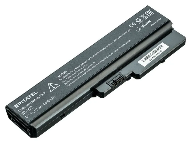 Аккумуляторная батарея Pitatel BT-922 для ноутбуков Lenovo IdeaPad Y430