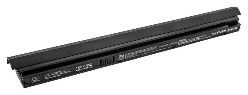 Аккумуляторная батарея Pitatel BT-1522 для Clevo W970KLQ, W950KU, W970SUW, W970LUQ