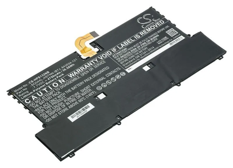 Аккумуляторная батарея Pitatel BT-1579 для HP Spectre 13-V Series