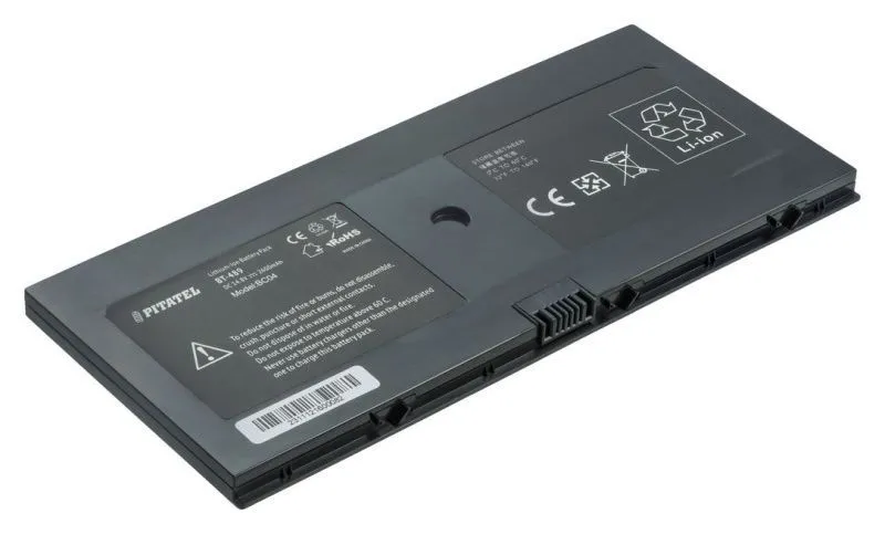 Аккумуляторная батарея Pitatel BT-489 для ноутбуков HP ProBook 5310m, 5320m