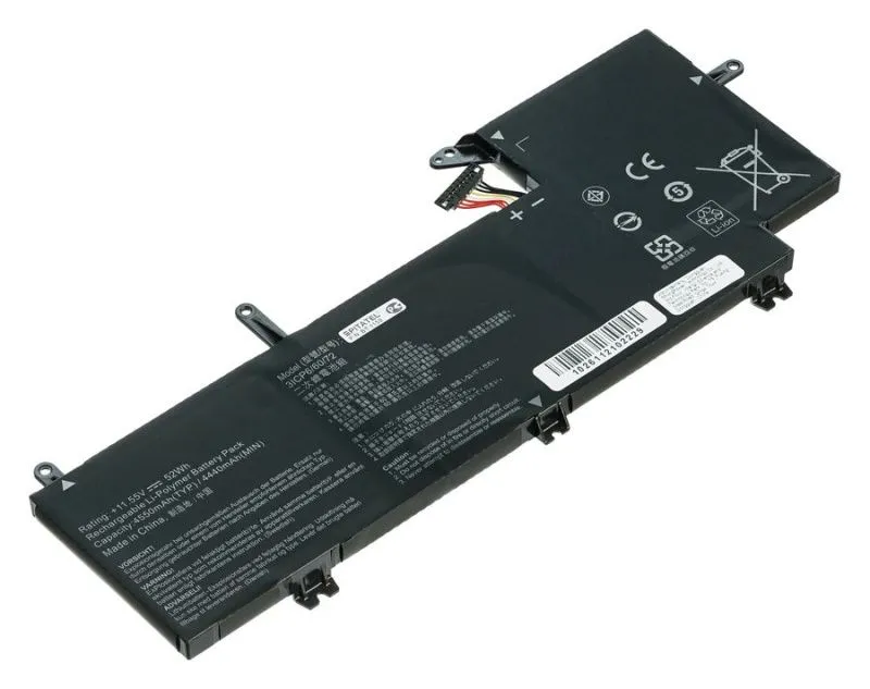 Аккумуляторная батарея Pitatel BT-1159 для Asus Q535U, UX561UD
