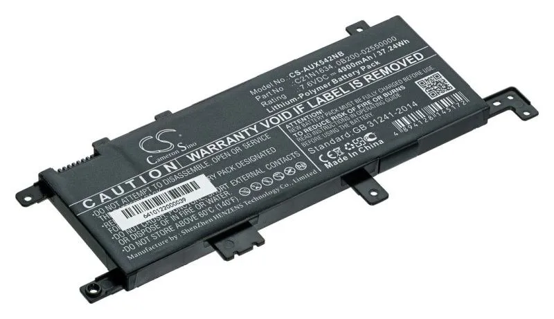 Аккумуляторная батарея Pitatel BT-1513 для Asus VivoBook F542UF, VivoBook X452, R542UF-DM157T, R542UQ-DM016T