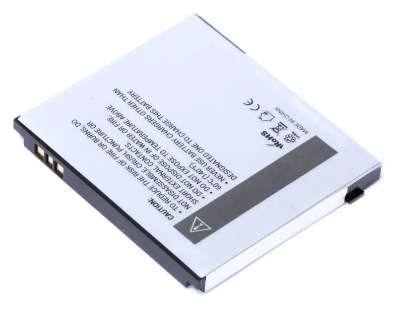 Аккумулятор Pitatel SEB-TP1016 для HTC T8585, T9193, HD2, Leo, Leo 100, 1300mAh