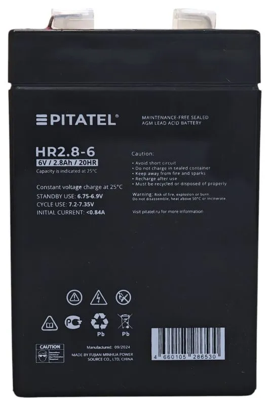Аккумулятор Pitatel HR2.8-6, 6V 2.8Ah