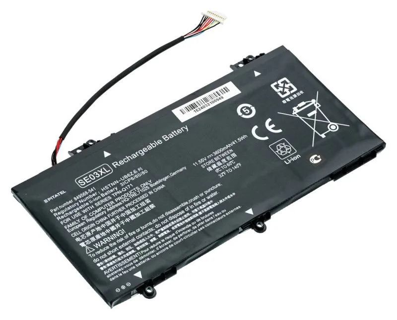Аккумуляторная батарея Pitatel BT-1469 для HP Pavilion 14-al000