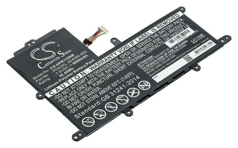 Аккумуляторная батарея Pitatel BT-1463 для HP Stream 11-r000