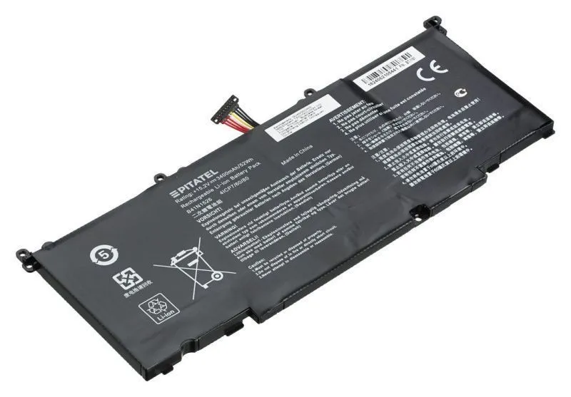 Аккумуляторная батарея Pitatel BT-1151 для Asus ROG GL502