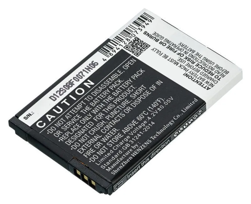 Аккумулятор Pitatel SEB-CP012 для Gigaset SL400/SL780/SL785/SL788/SL78H