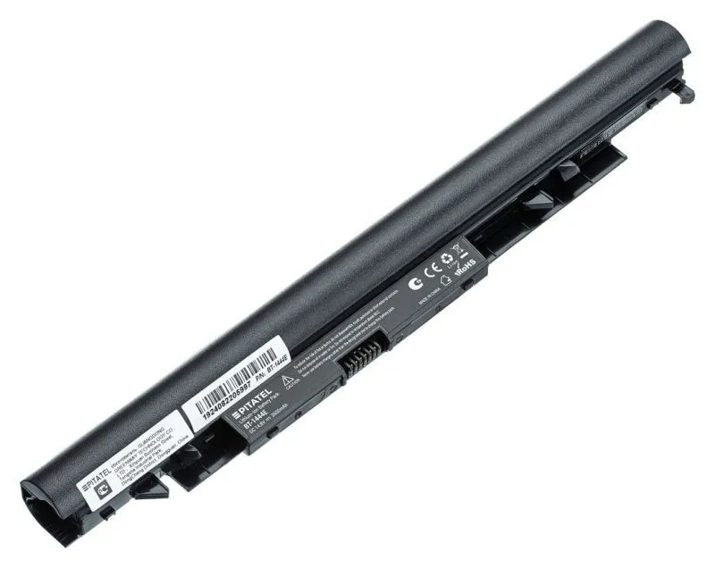 Аккумуляторная батарея Pitatel BT-1444E  для  HP 15-bs, 15-bw, 240 G6, 245 G6, 250 G6, 255 G6, 2600мАч