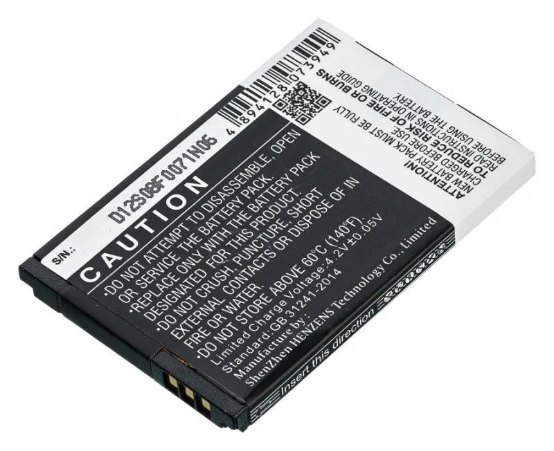 Аккумулятор Pitatel SEB-CP012 для Gigaset SL400/SL780/SL785/SL788/SL78H