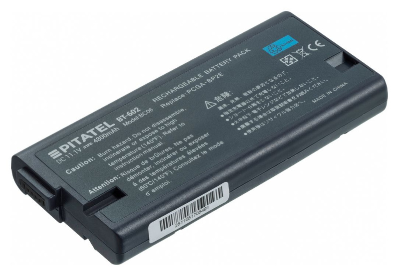 Аккумуляторная батарея Pitatel BT-602 для ноутбуков Sony