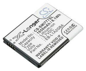 аккумулятор pitatel seb-tp213 для samsung gt-i9100 galaxy s ii, gt-i9103 galaxy r, sgh-i777, 1650mah