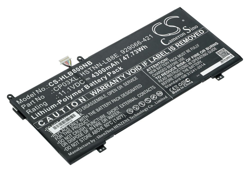 Аккумуляторная батарея Pitatel BT-1516 для HP Spectre x360 13 Convertible