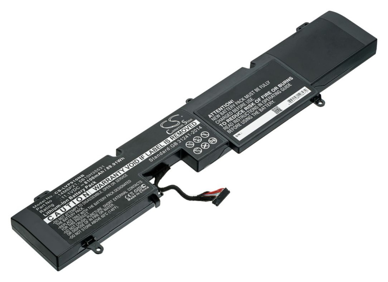 Аккумуляторная батарея Pitatel BT-2906 для Lenovo IdeaPad Y900